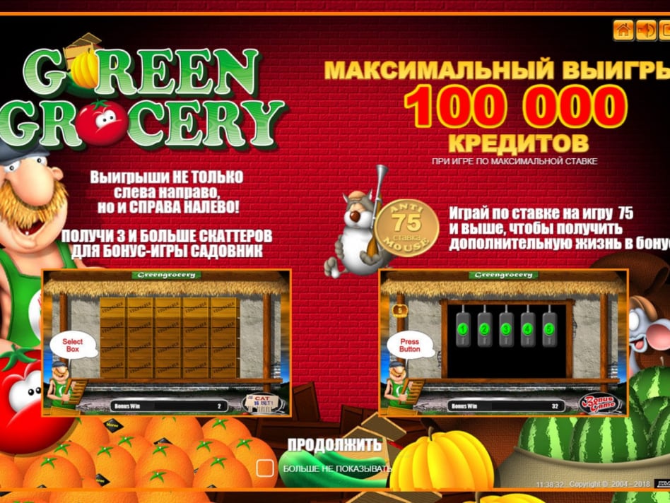green grocery играть онлайн